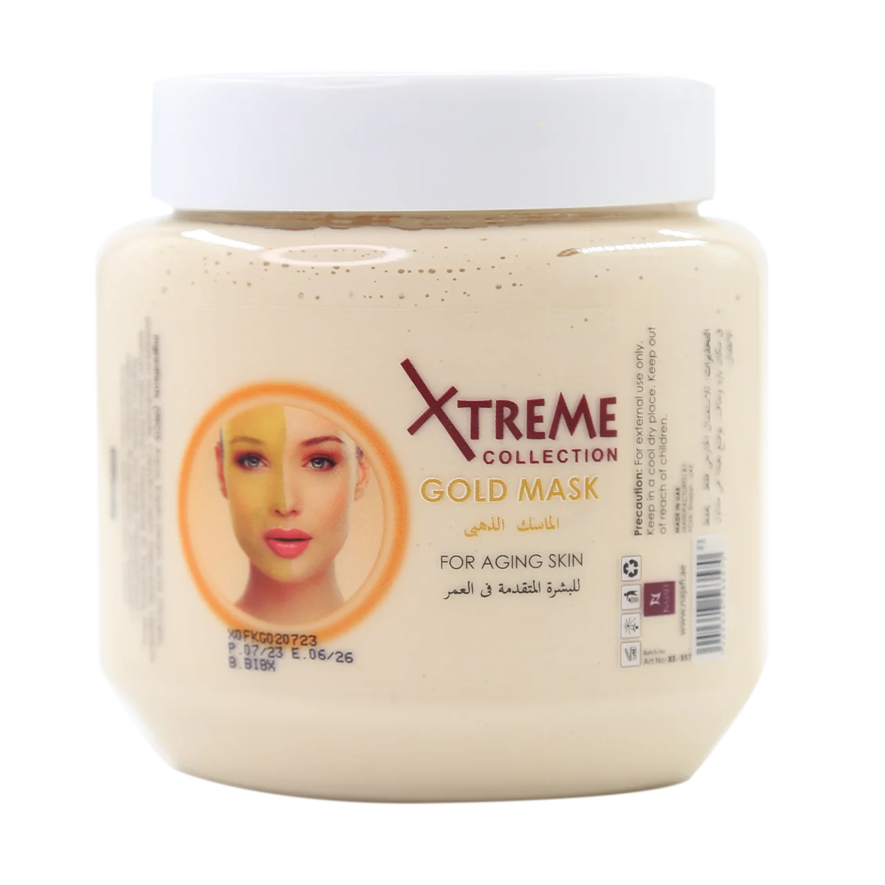 Gold Facial Clay Mask 500ml