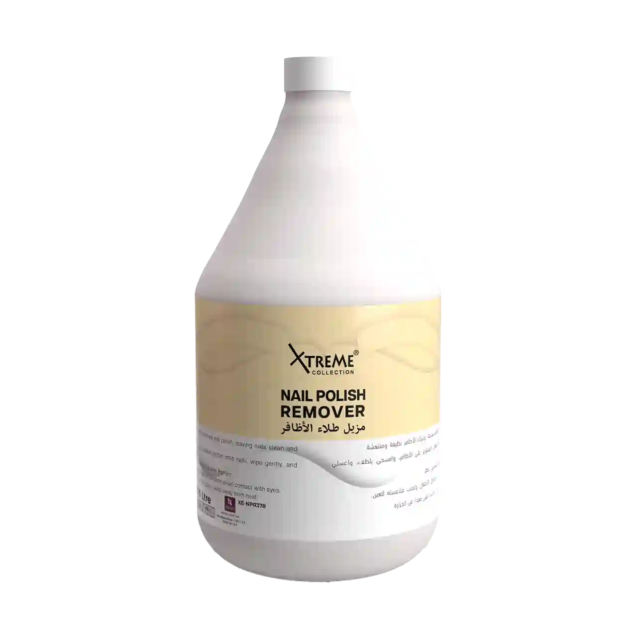 Xtreme Collection - Nail Polish Remover - Nail Polish Remover 3.78Litre