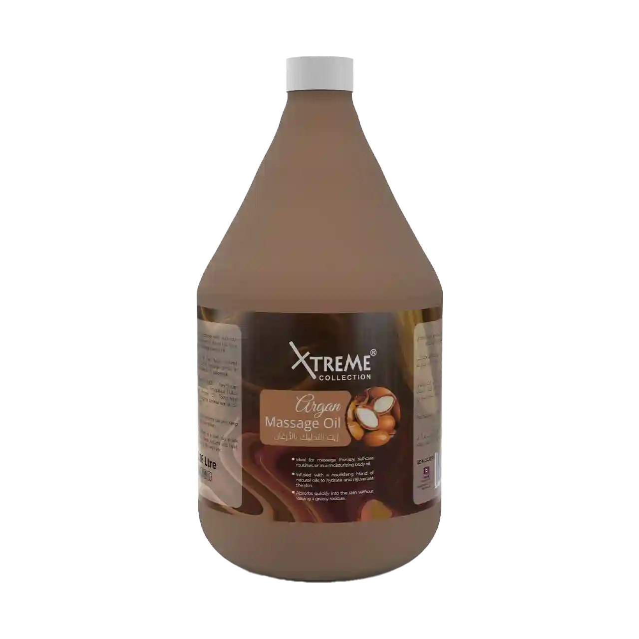 Argan Massage Oil 3.78Litre