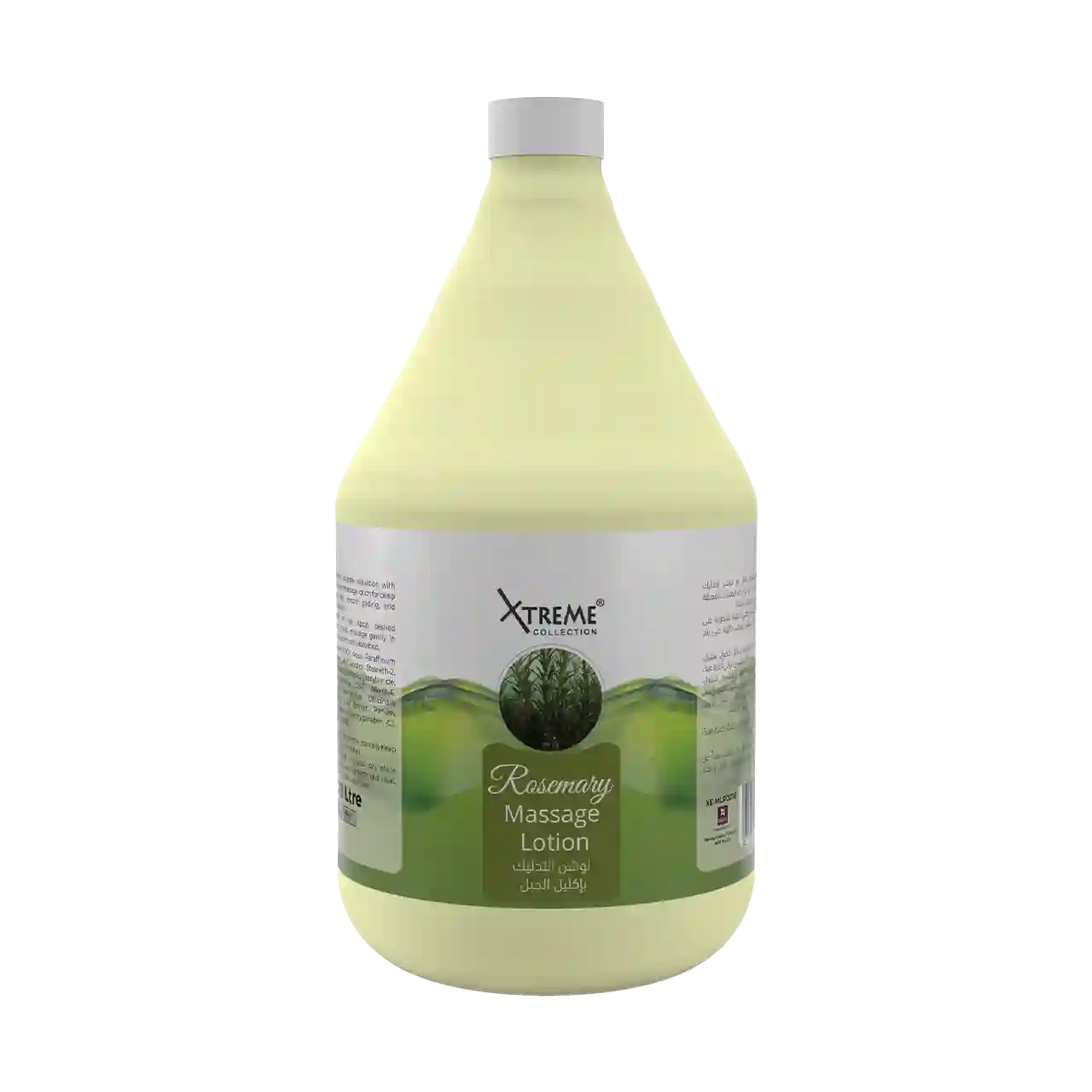 Rosemary Massage Lotion 3.78Litre