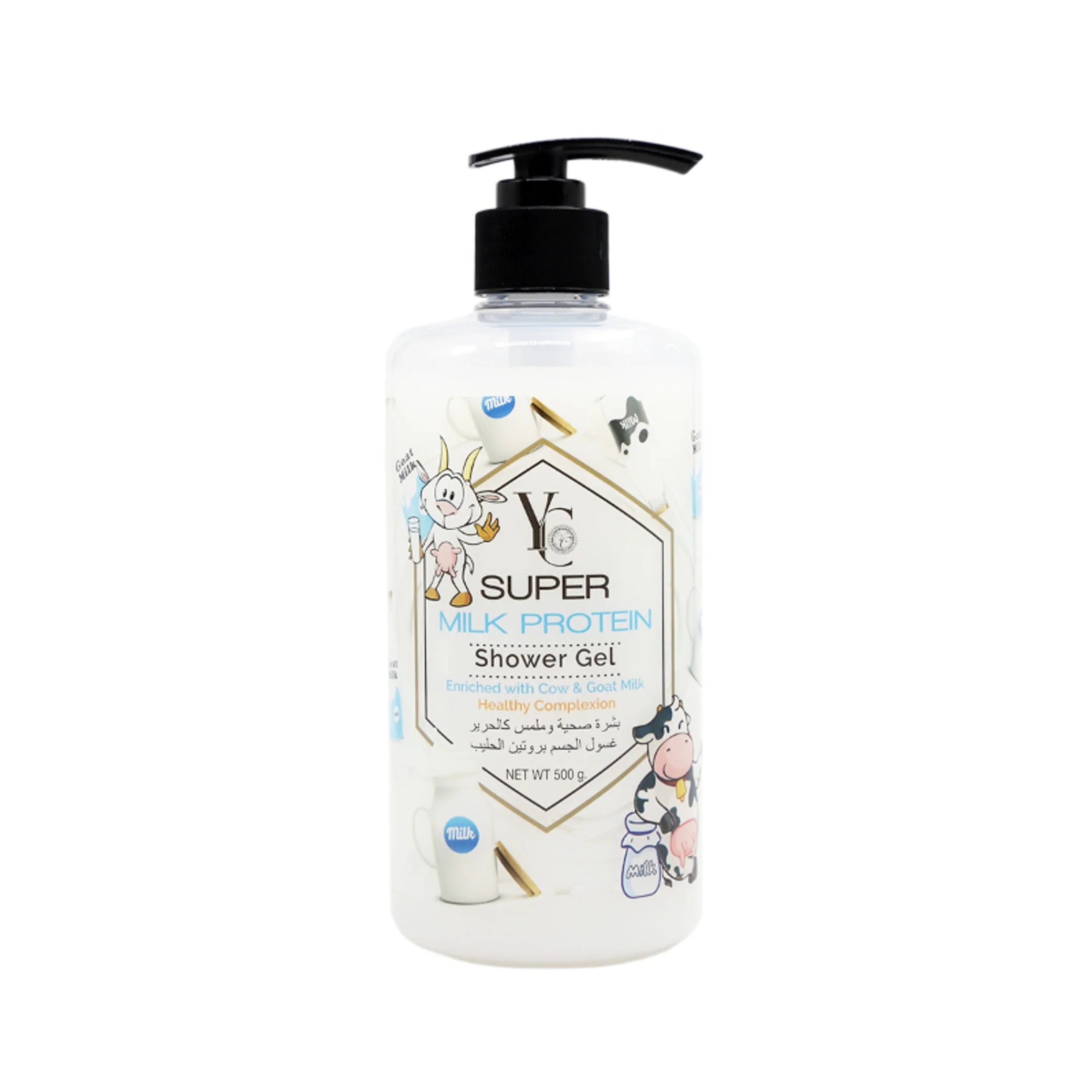 Super Milk Protein Shower Gel 500g