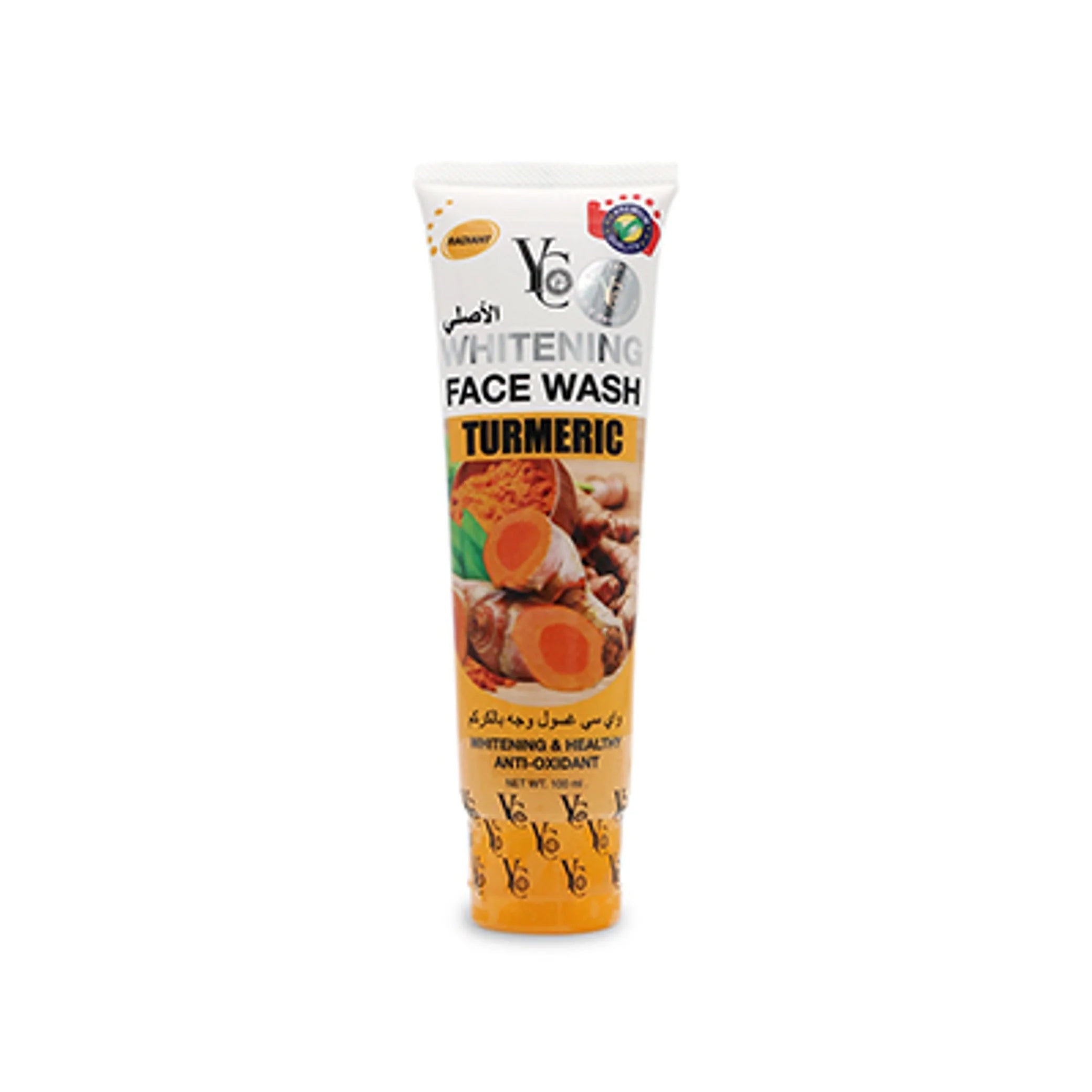 Whitening Collagen Face Wash 100ml