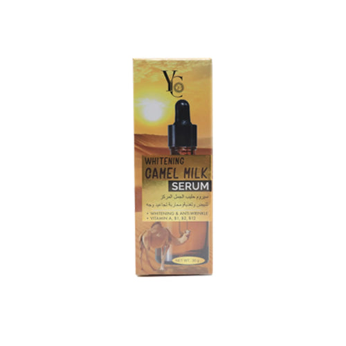 Whitening Camel Milk Serum 30g