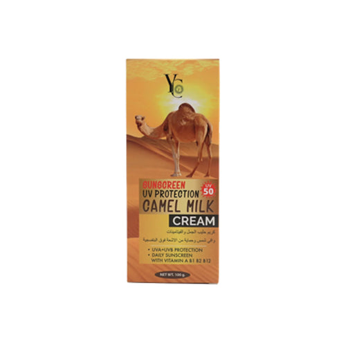 Camel Milk Sunscreen Cream 100g