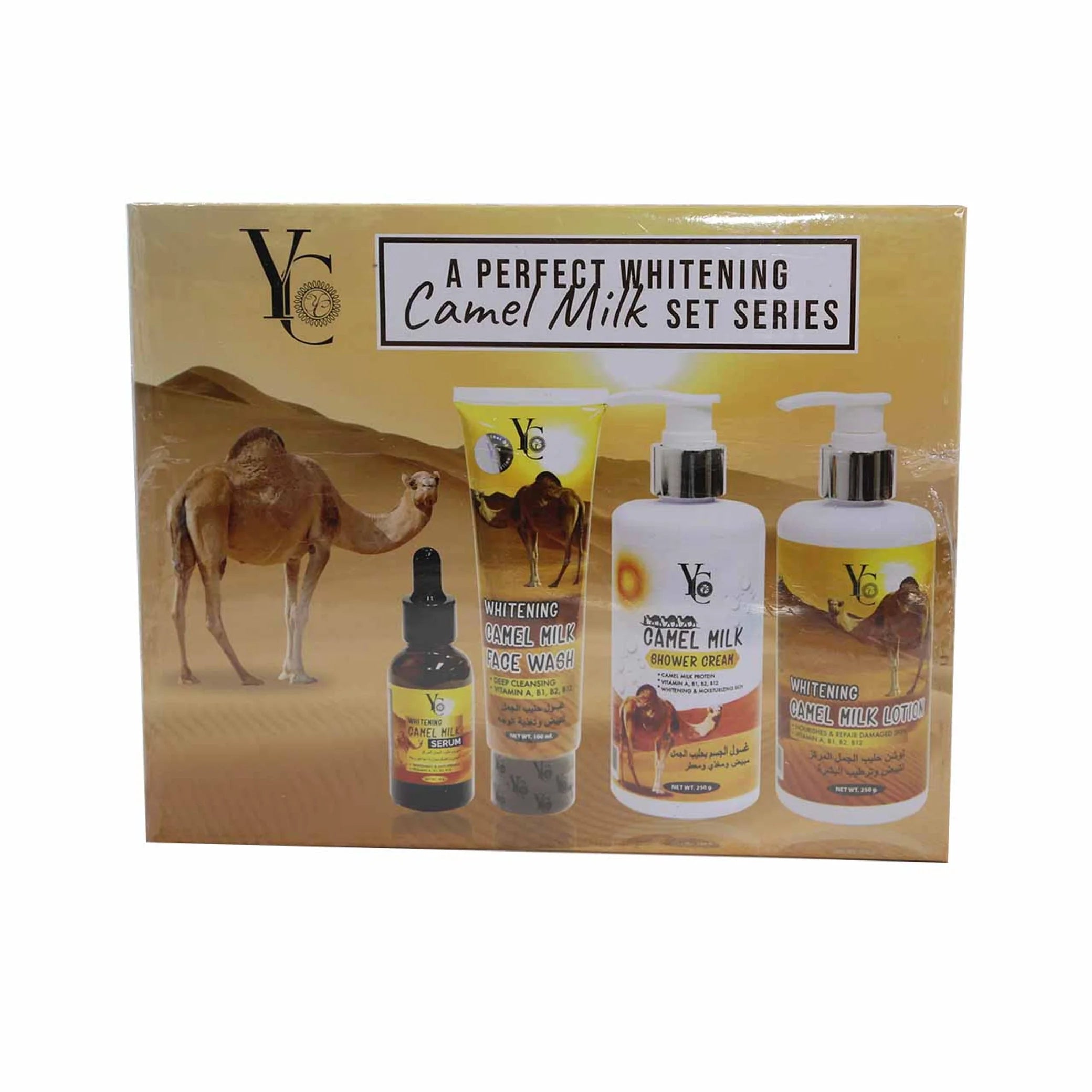 Camel Milk Set Series