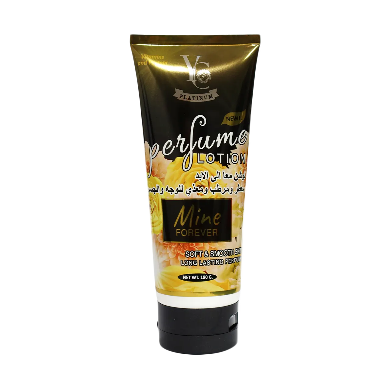 Platinum Perfumed Lotion - Mine Forever 180g