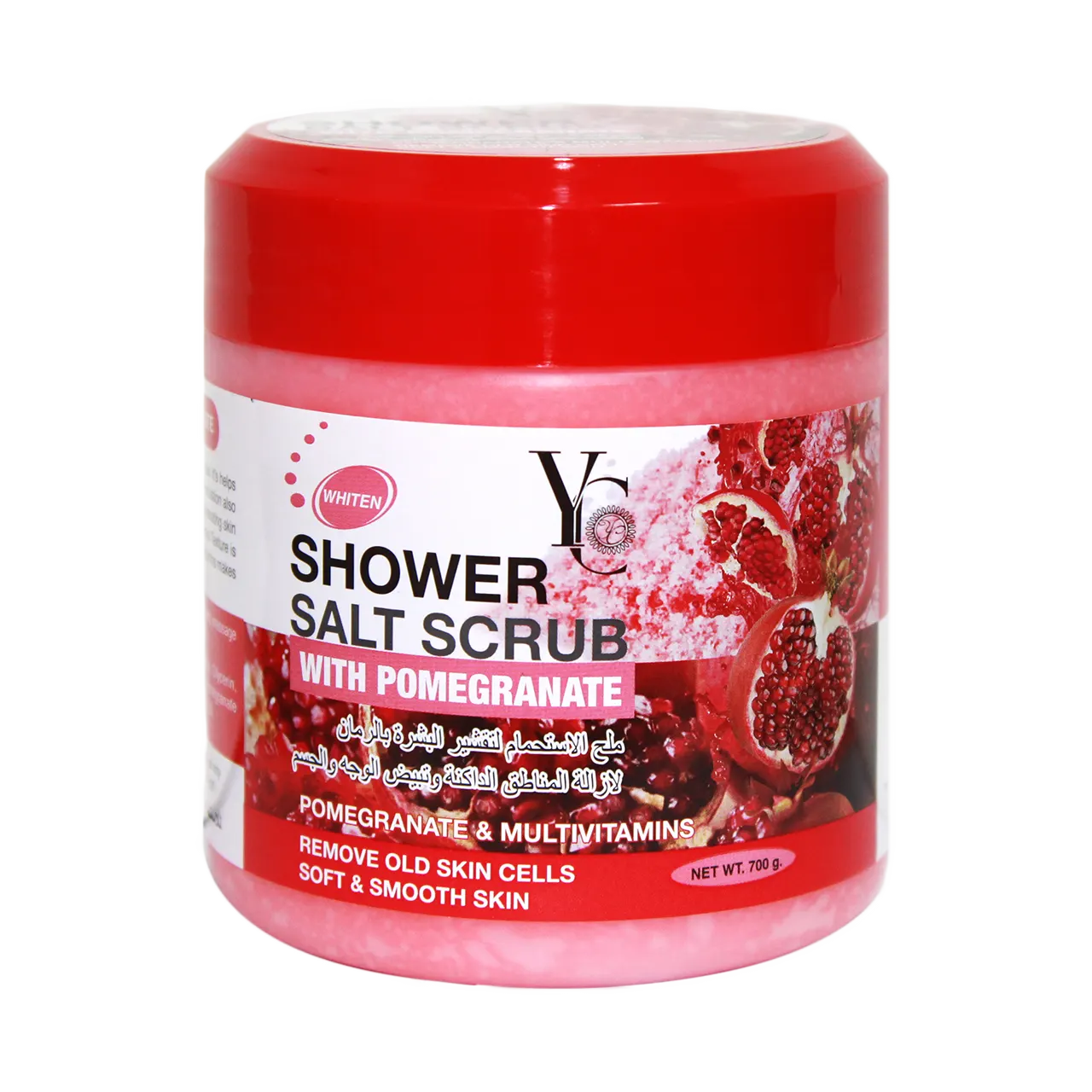 Shower Salt Scrub with Pomegranate 700g