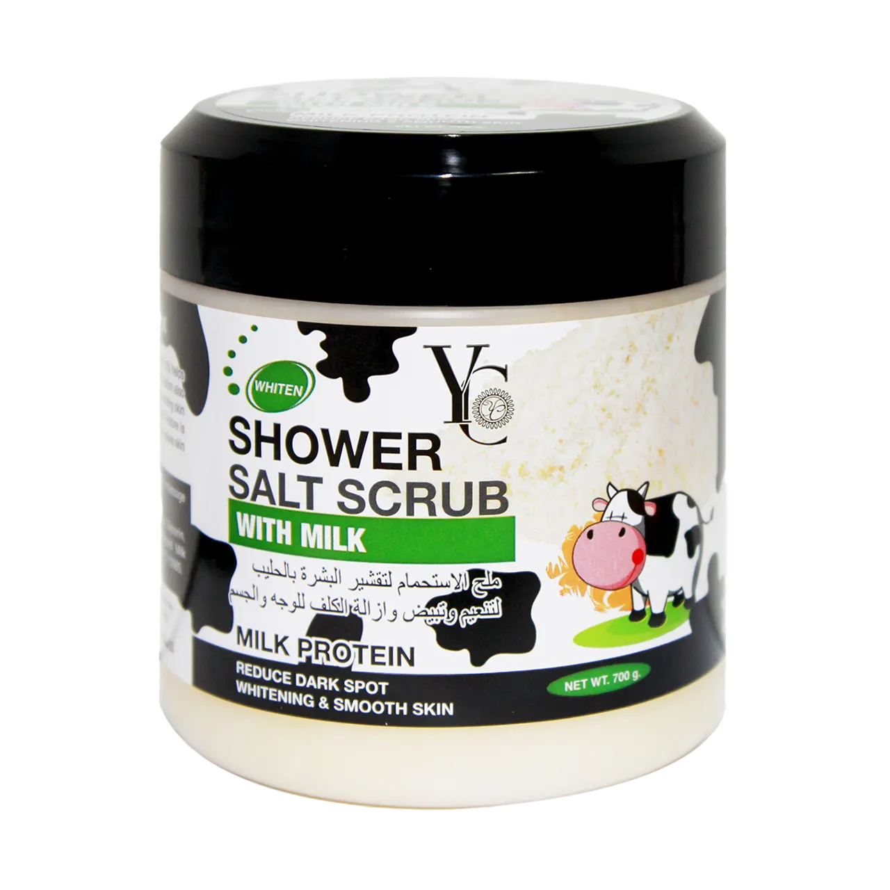 Shower Salt Scrub with Milk 700g