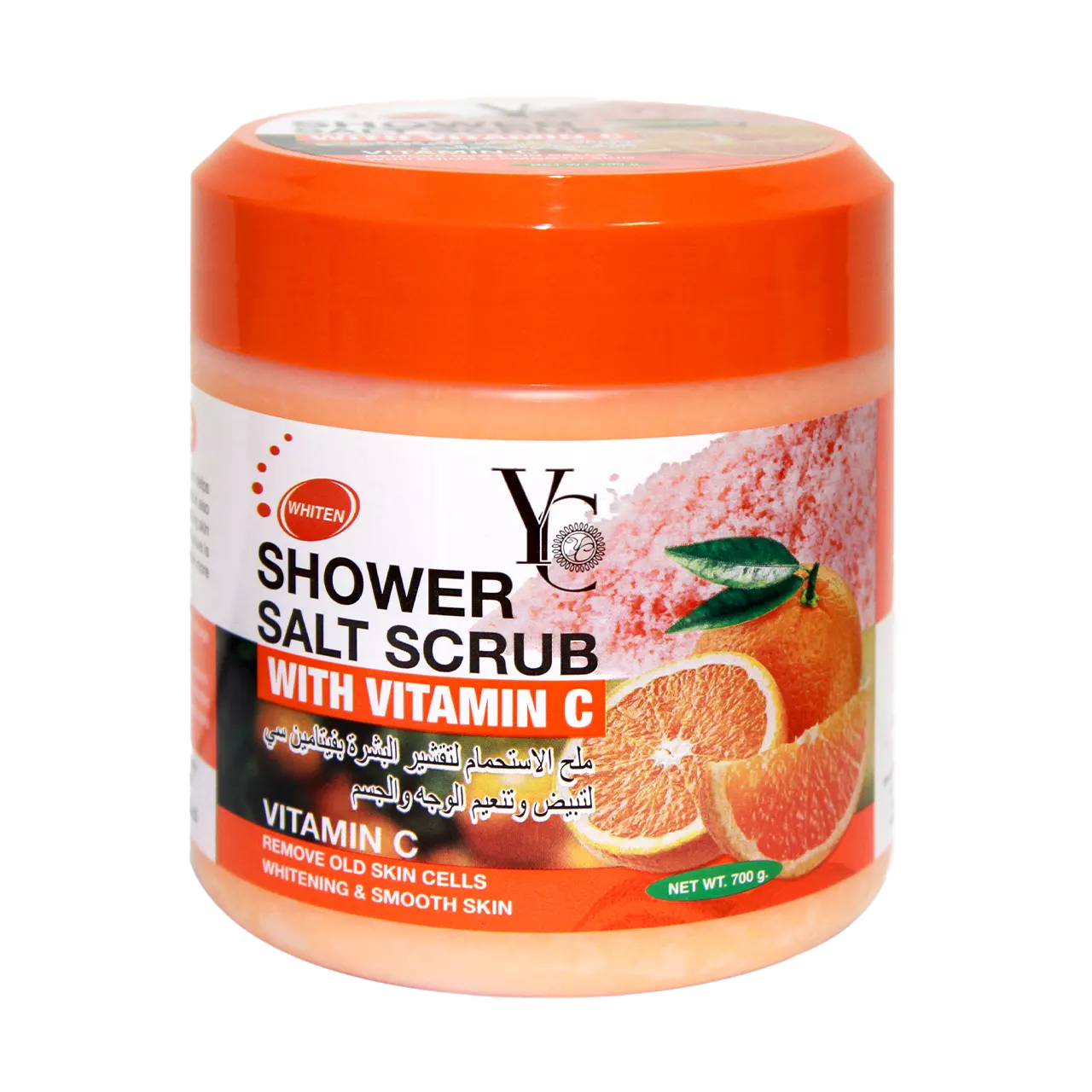 Shower Salt Scrub with Vitamin C 700g
