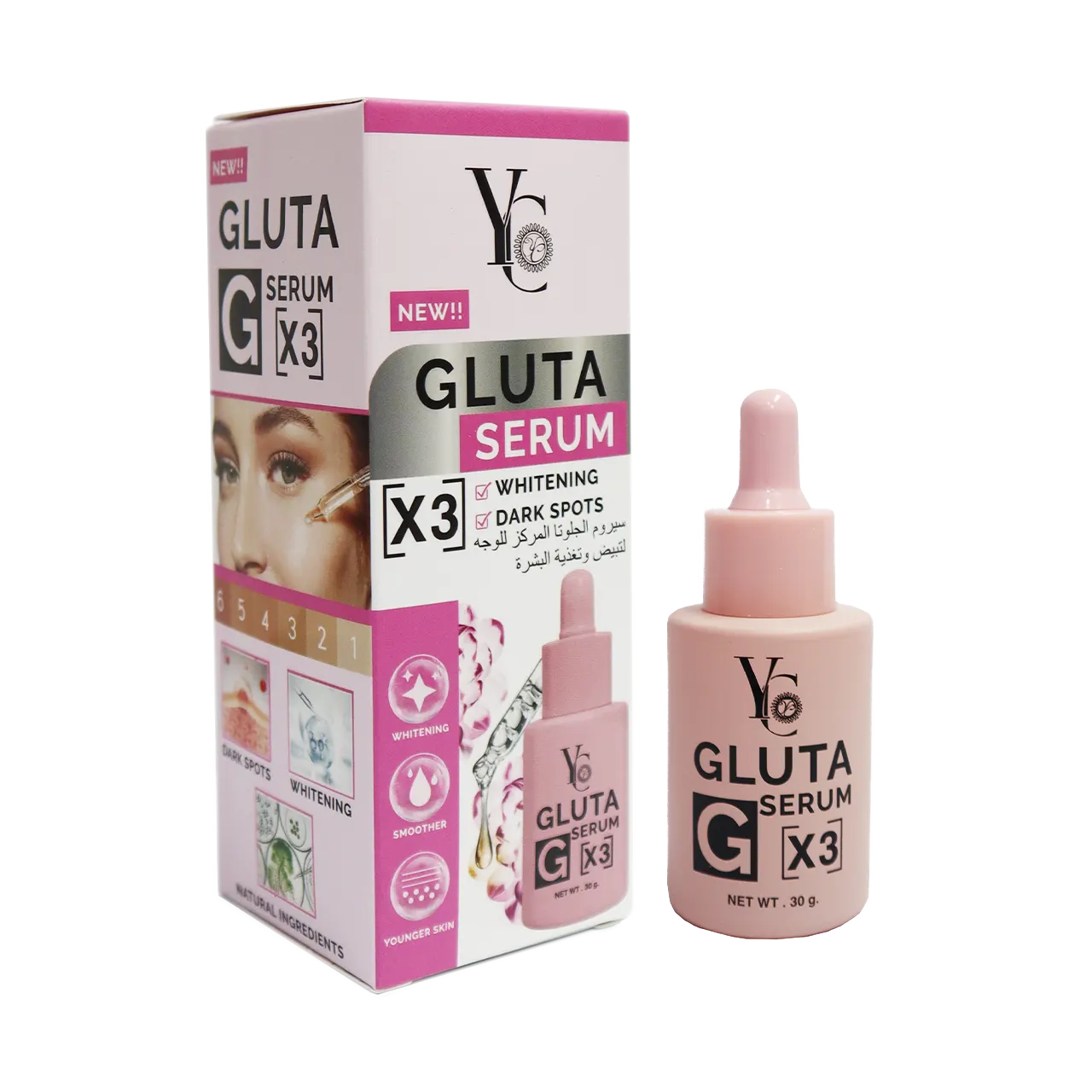 X3 Gluta Serum 30g