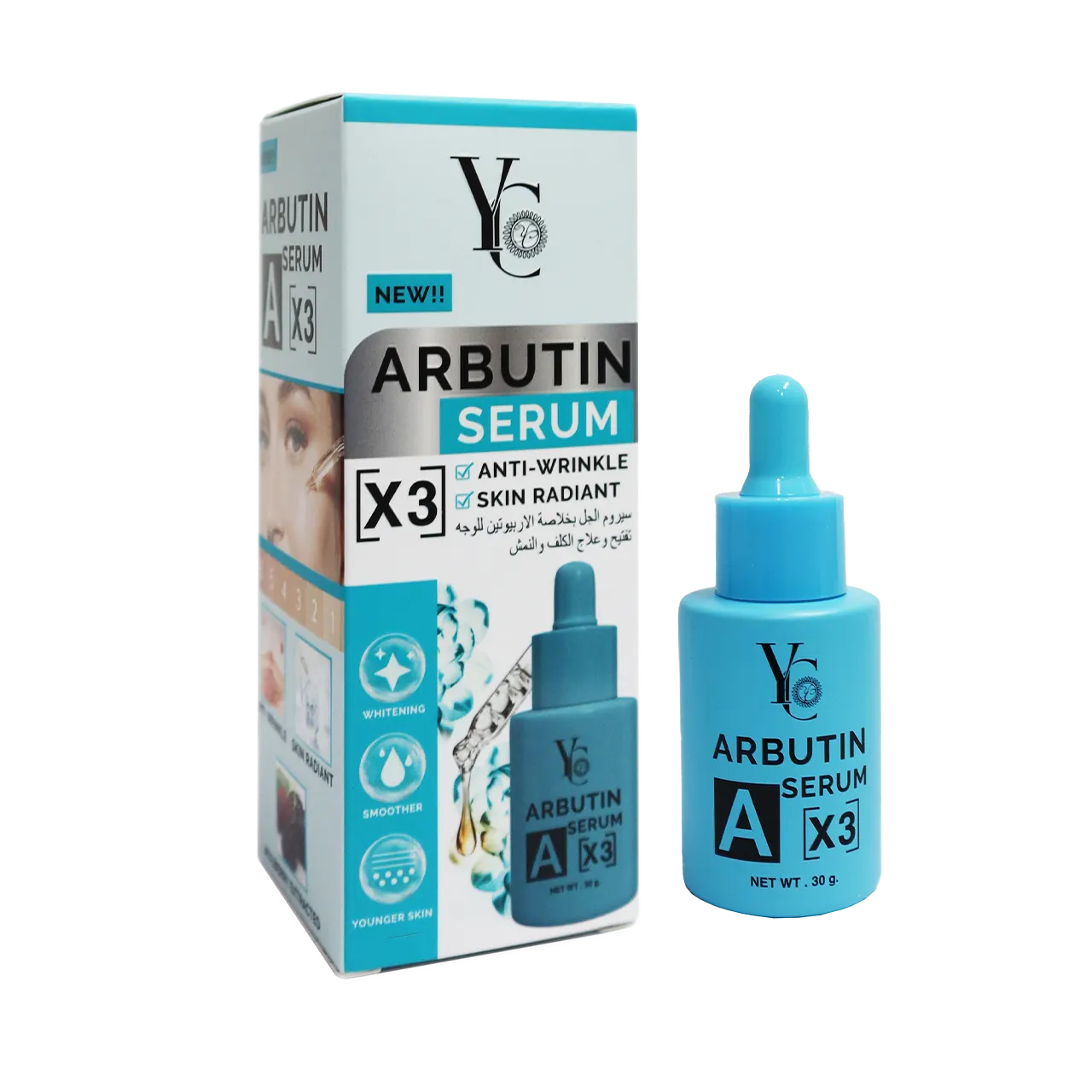 X3 Arbutin Serum 30g