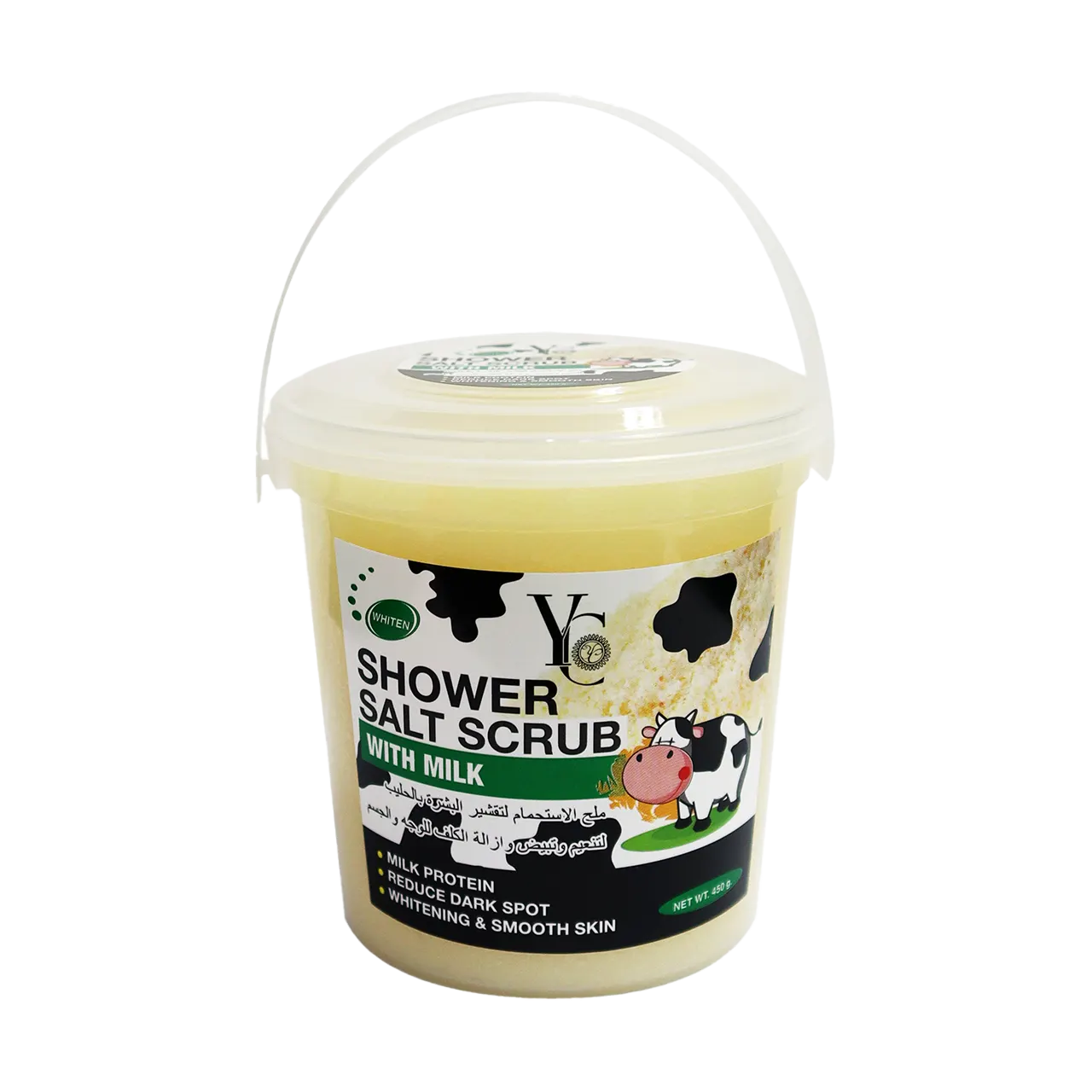 Shower Salt Scrub with Milk 450g