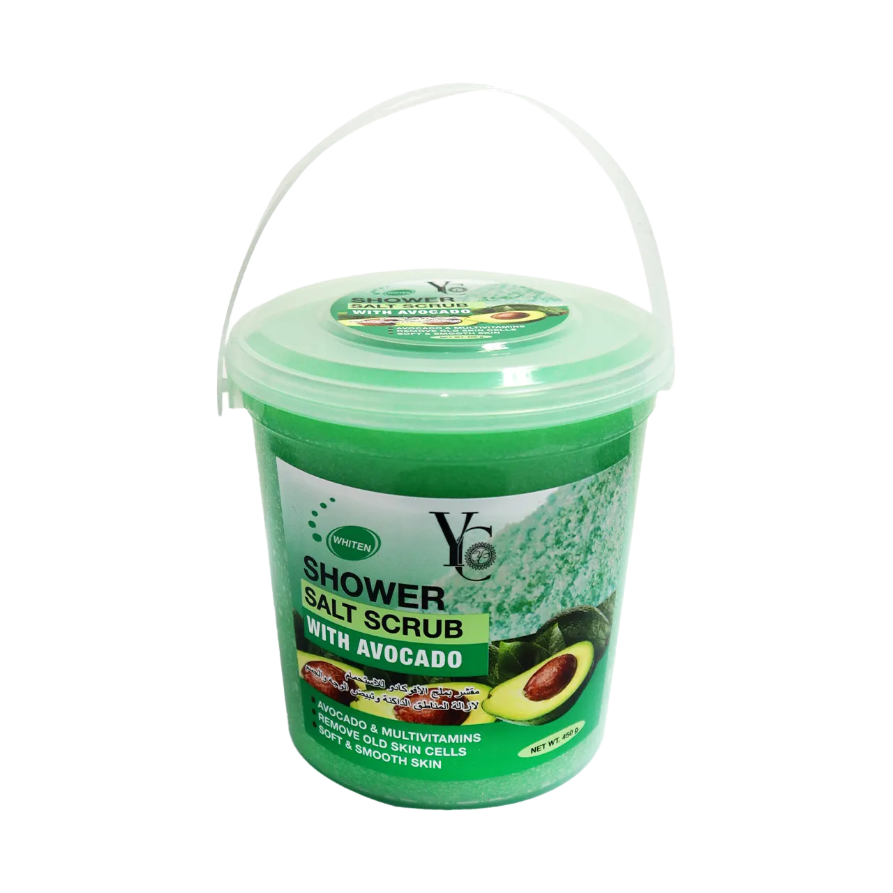 Shower Salt Scrub with Avocado 450g