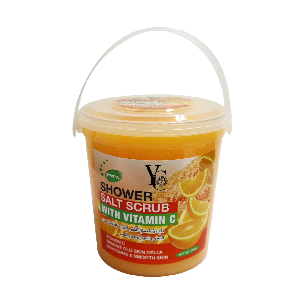 Shower Salt Scrub with Vitamin C 450g