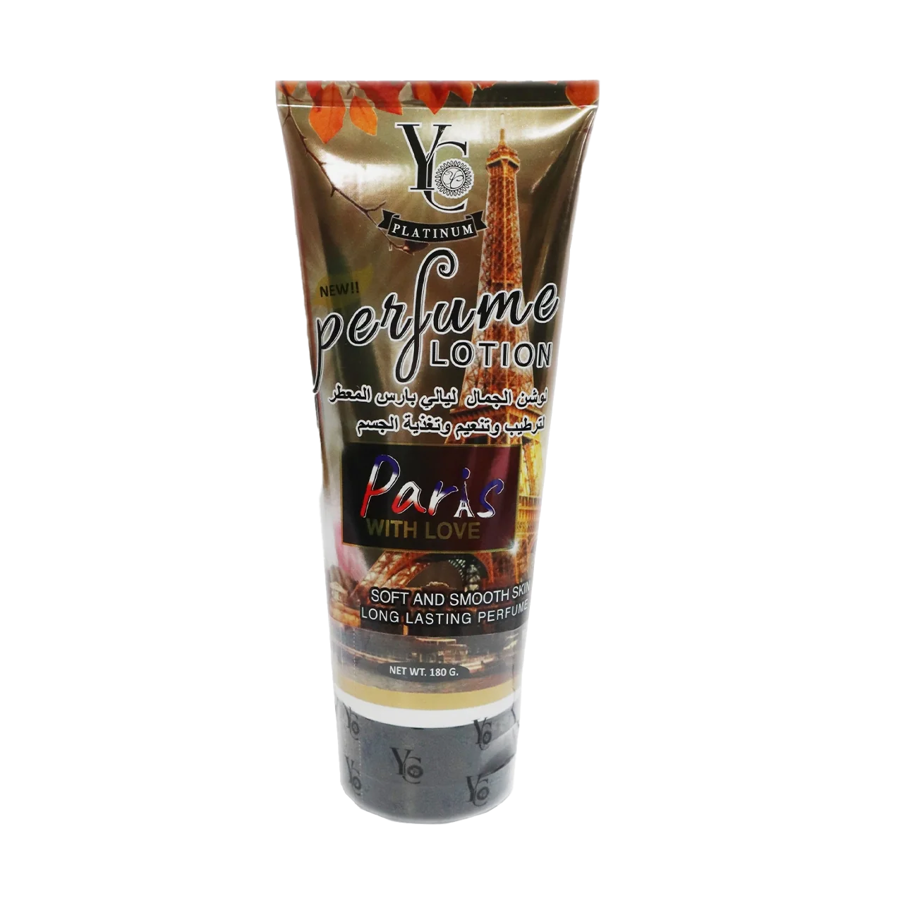 Platinum Perfumed Lotion - Paris with Love 180g