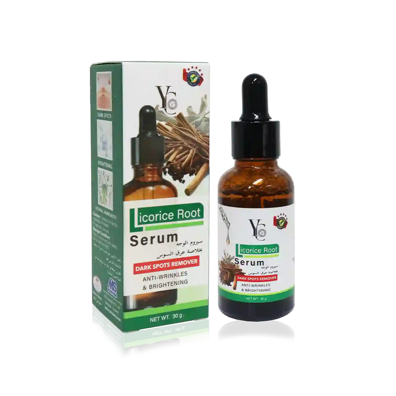 Licorice Root Serum 30g