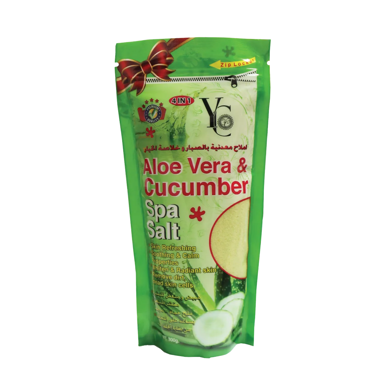 Aloe vera and Cucumber Spa Salt 300g