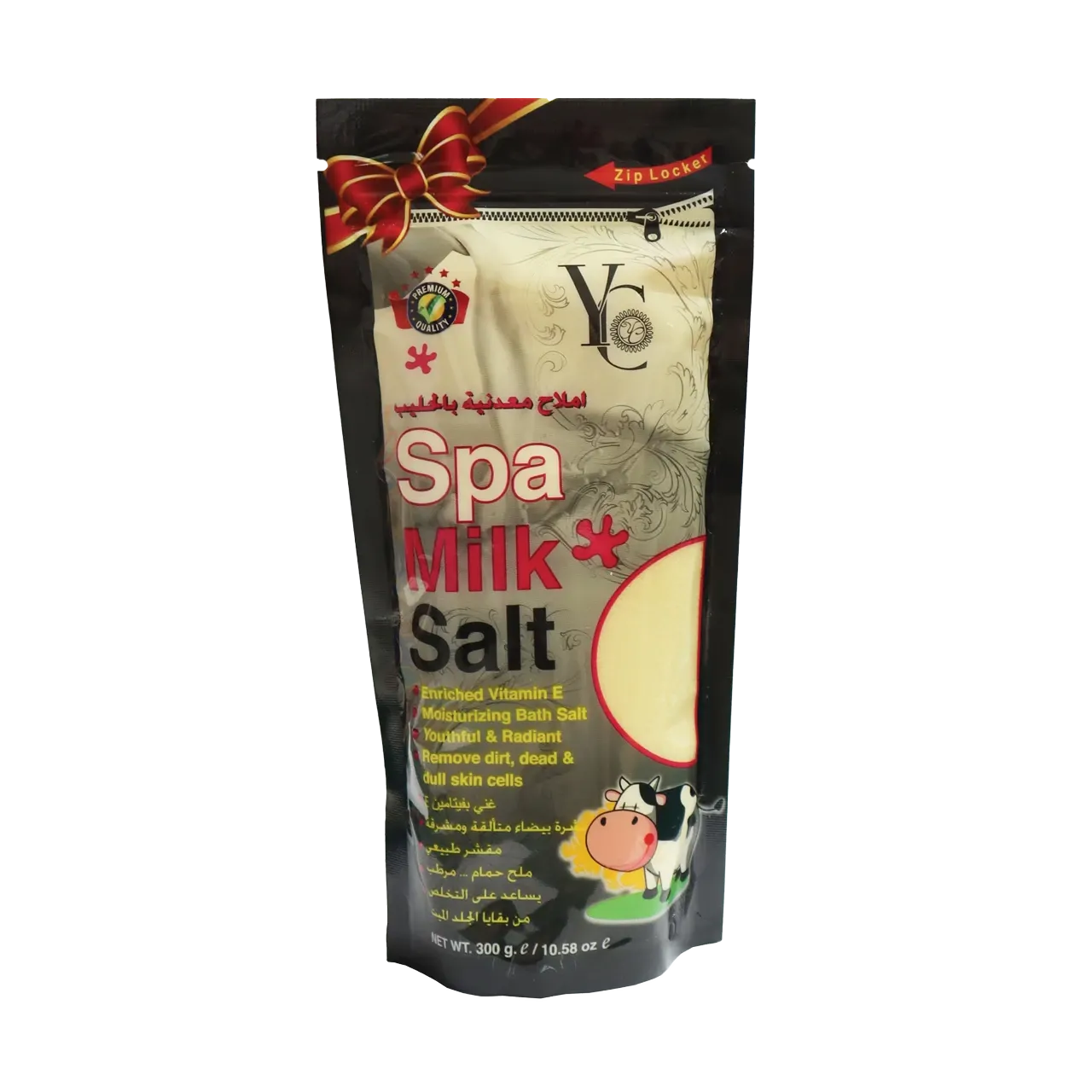 Milk Spa Salt 330g