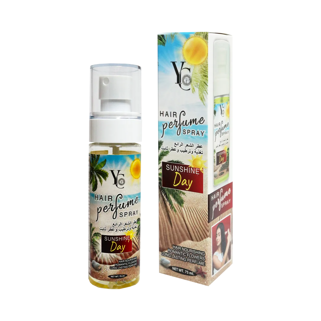 Sunshine Day Hair Perfume Spray 75ml
