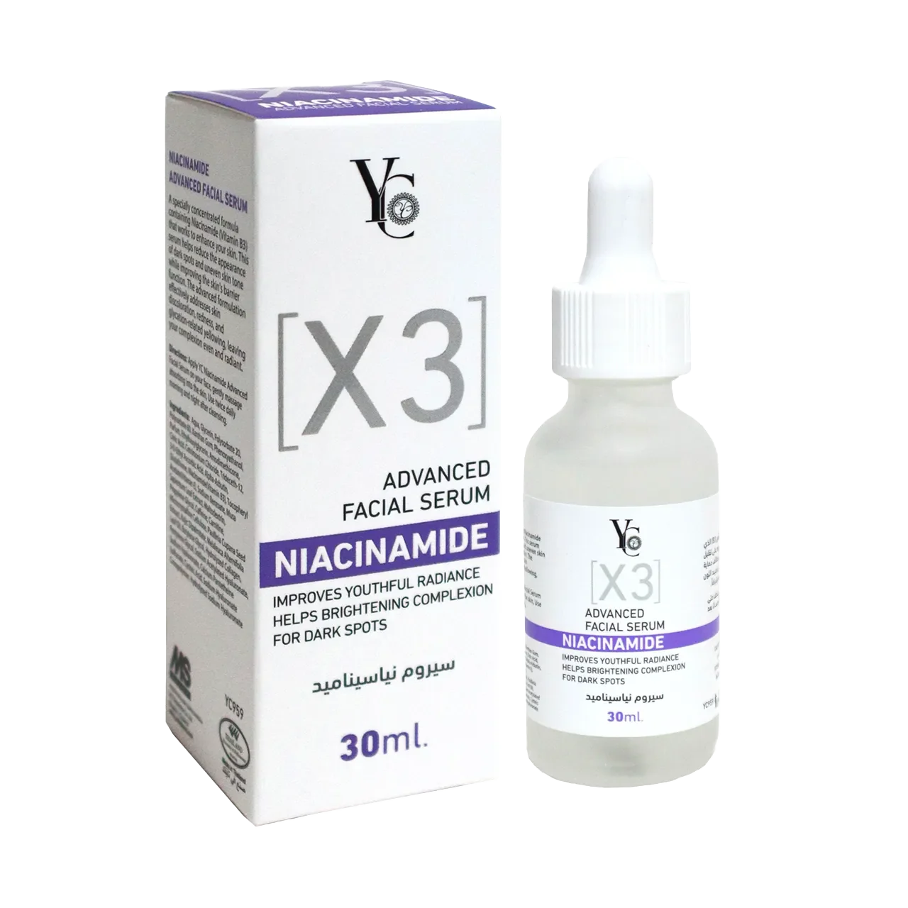 X3 Advanced Facial Niacinamide Serum 30ml