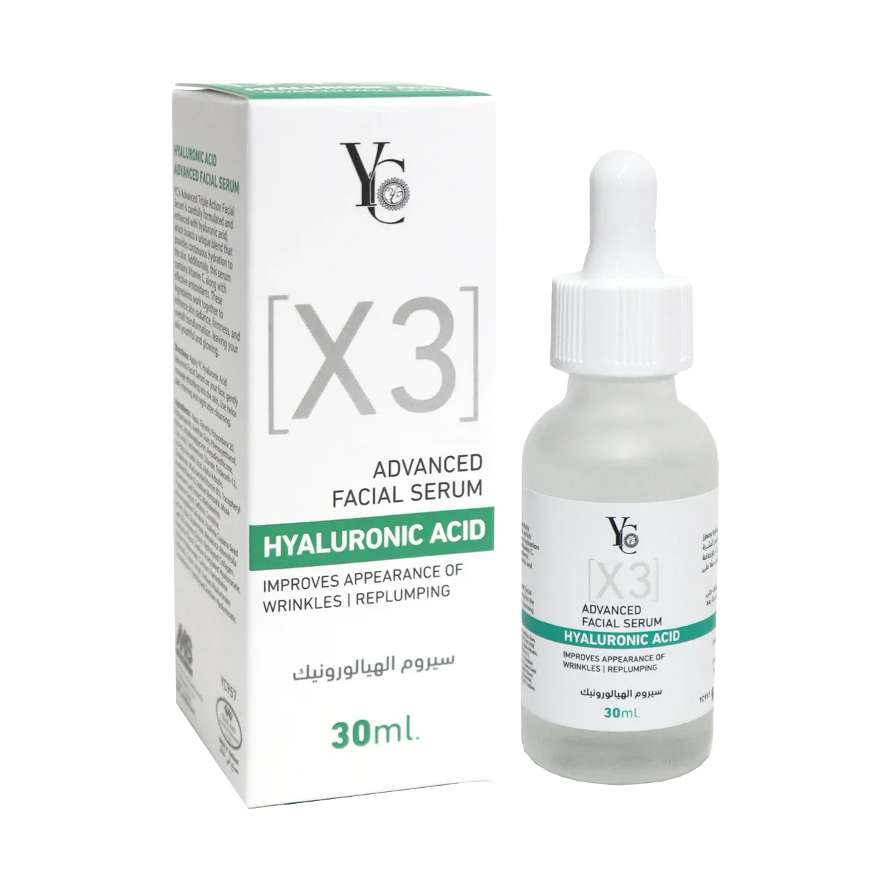 X3 Advanced Facial Hyaluronic Acid Serum 30ml