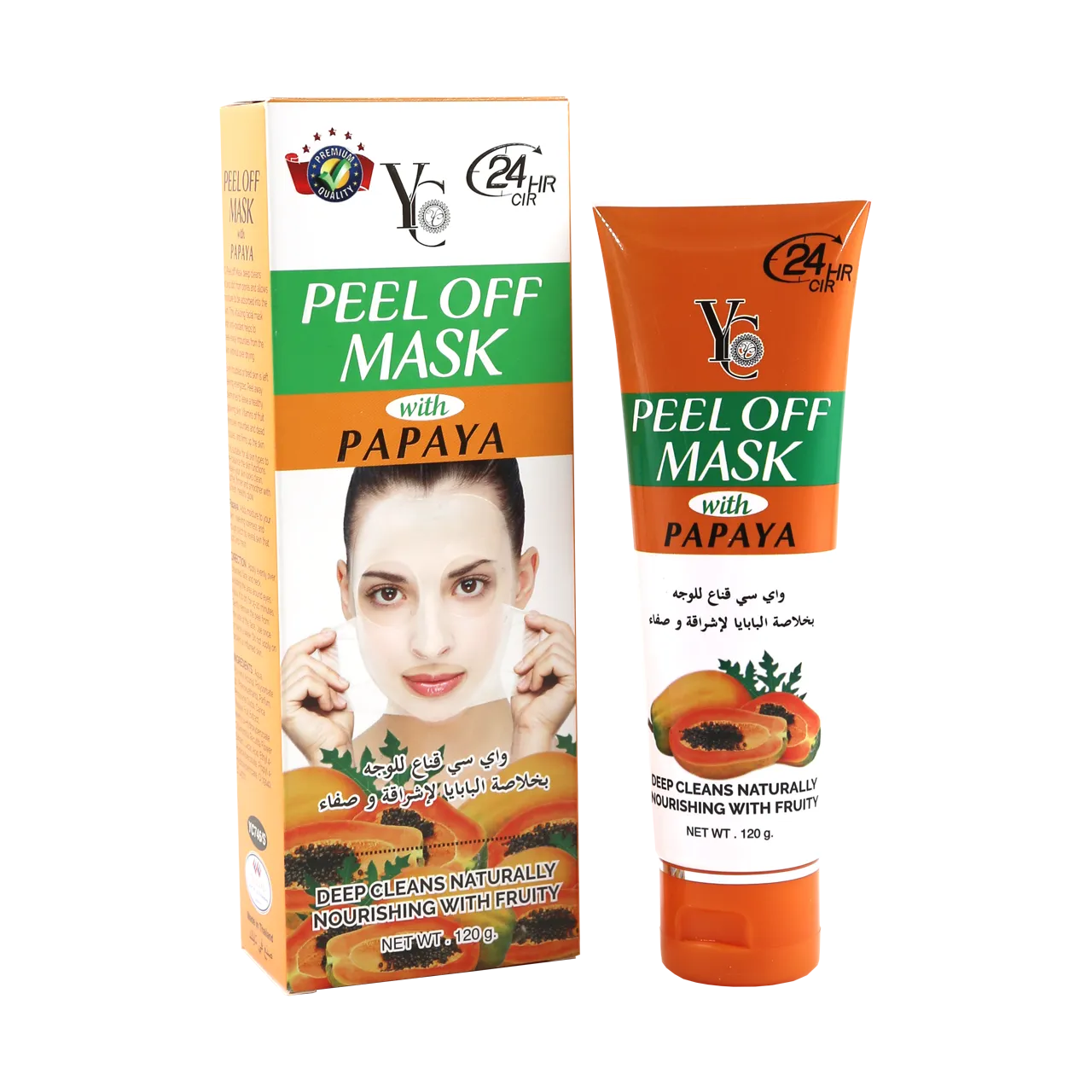 Yong Chin - Mask - Papaya Peel Off Mask 120g