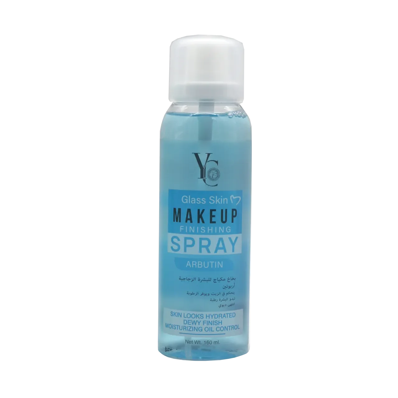 Glass Skin Makeup Finishing Spray with Arbutin 160ml