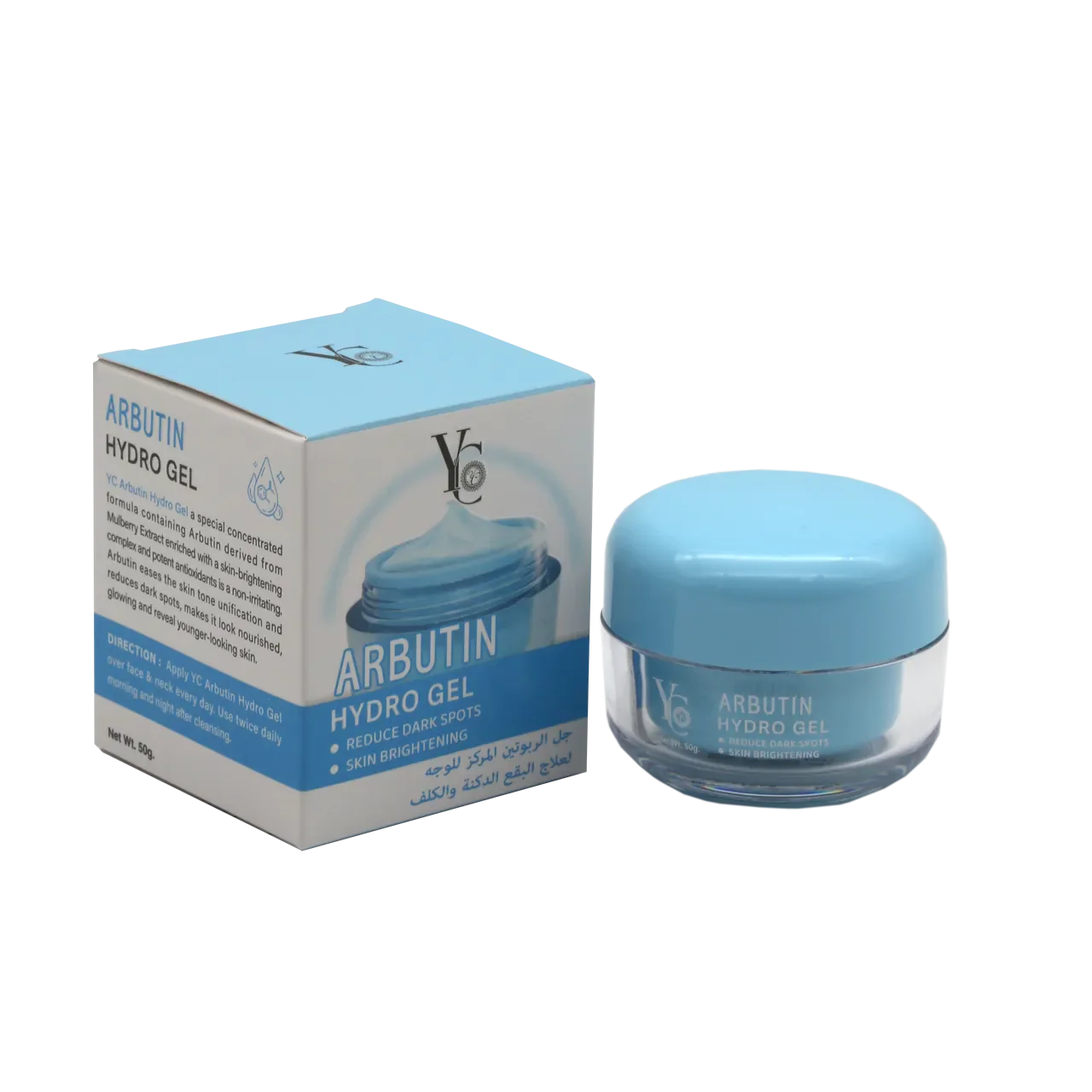 Yong Chin - Other - Arbutin Hydro Gel 50gr