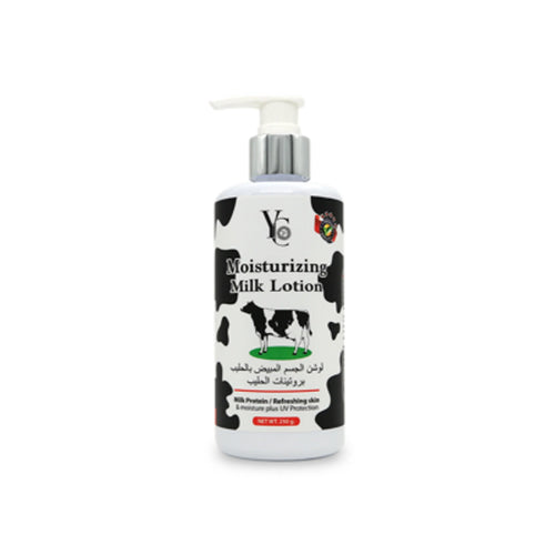 Moisturizing Milk Lotion 250g