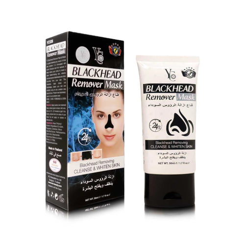 Blackhead Remover Mask 50ml