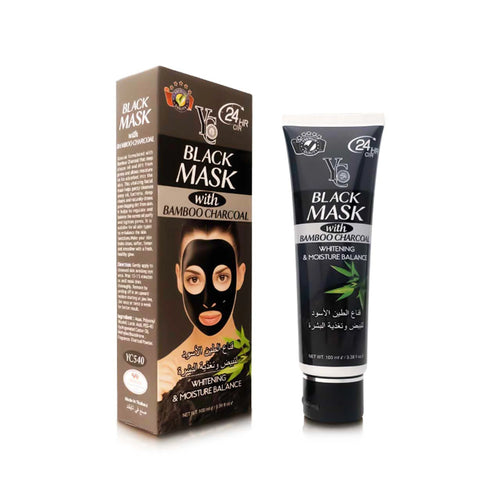 Peel Off Mask Bamboo Charcoal 100ml