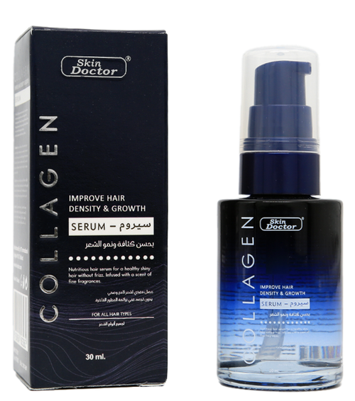 Collagen Hair Serum 30ml
