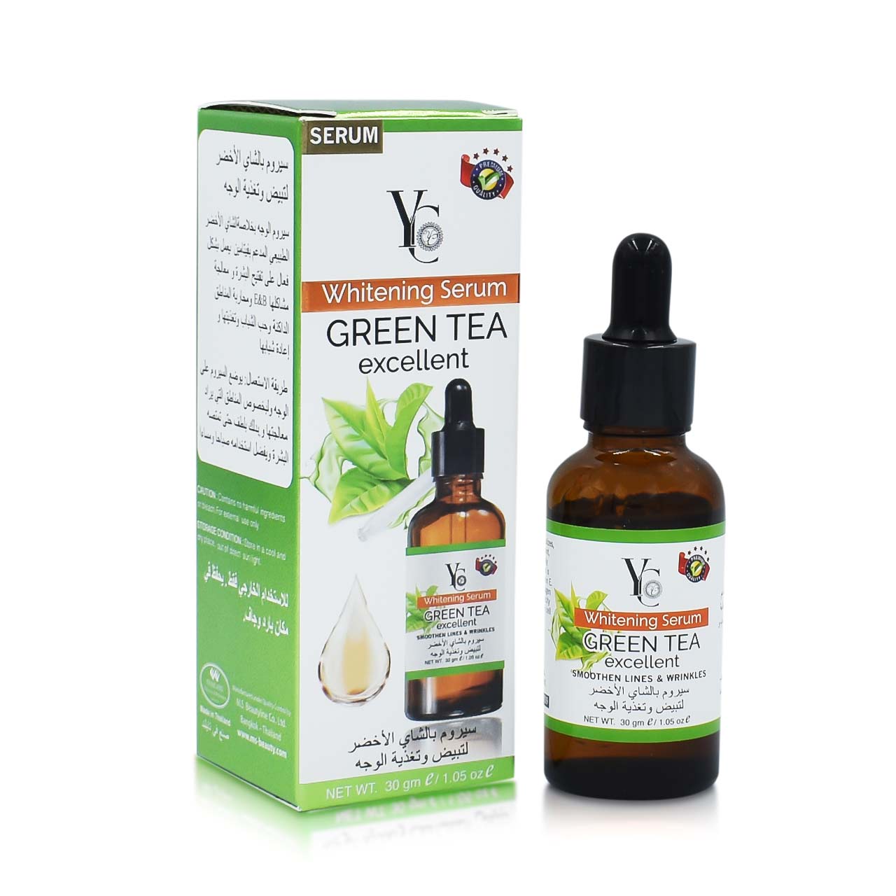 101-859362507243 YC-709 Yong Chin Whitening Serum Green Tea 30g