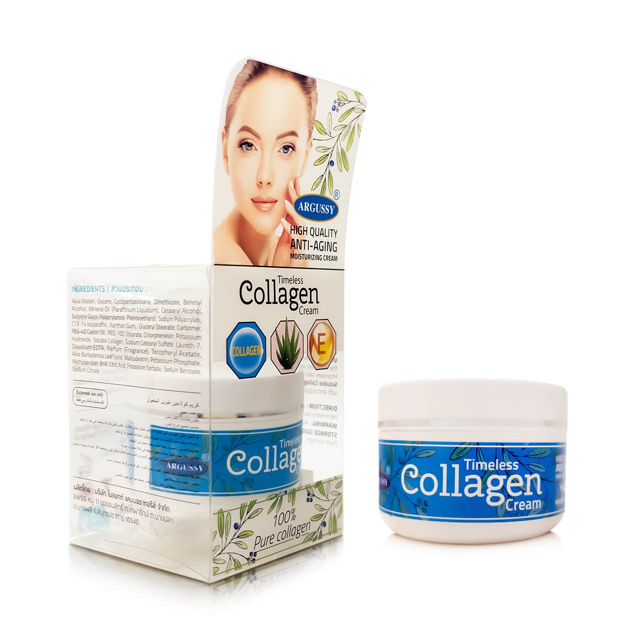 24-8853976002903-A-290 ARG-Argussy Timeless Collagen Cream 50g