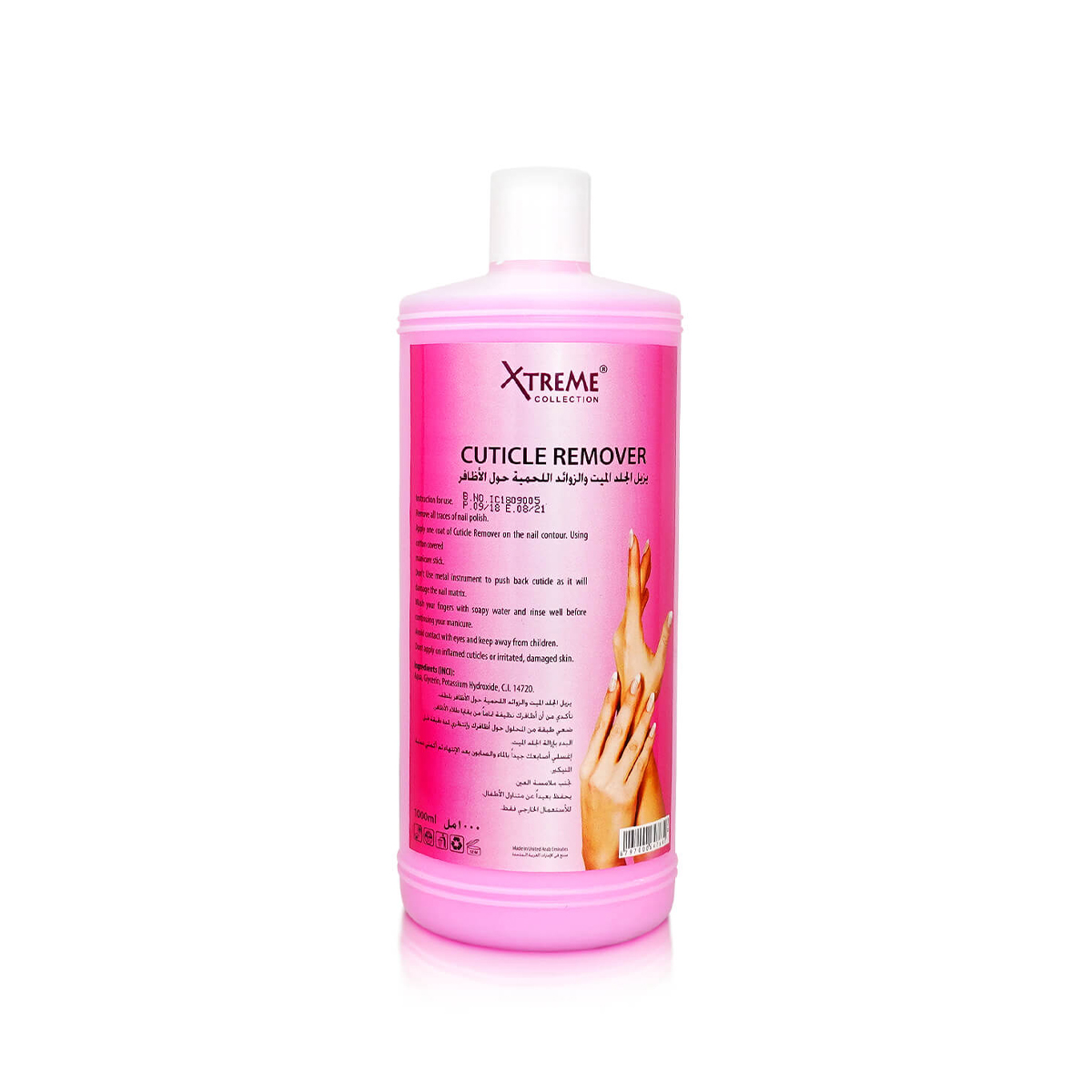 29-6797000647640-XE-7640-Xtreme Collection Cuticle Remover 1000ml