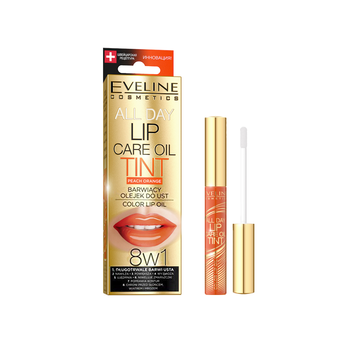 138-5901761936032-Eveline Cosmetics All Day Lip Care Oil Tint – Peach Orange 7ml