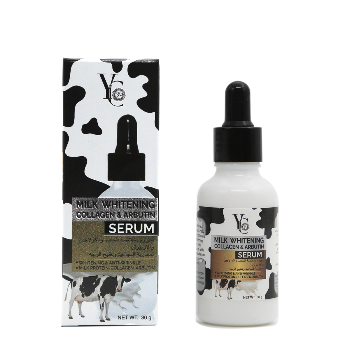 149-8859362509599-Yong Chin Milk Whitening Collagen & Arbutin Serum 30g