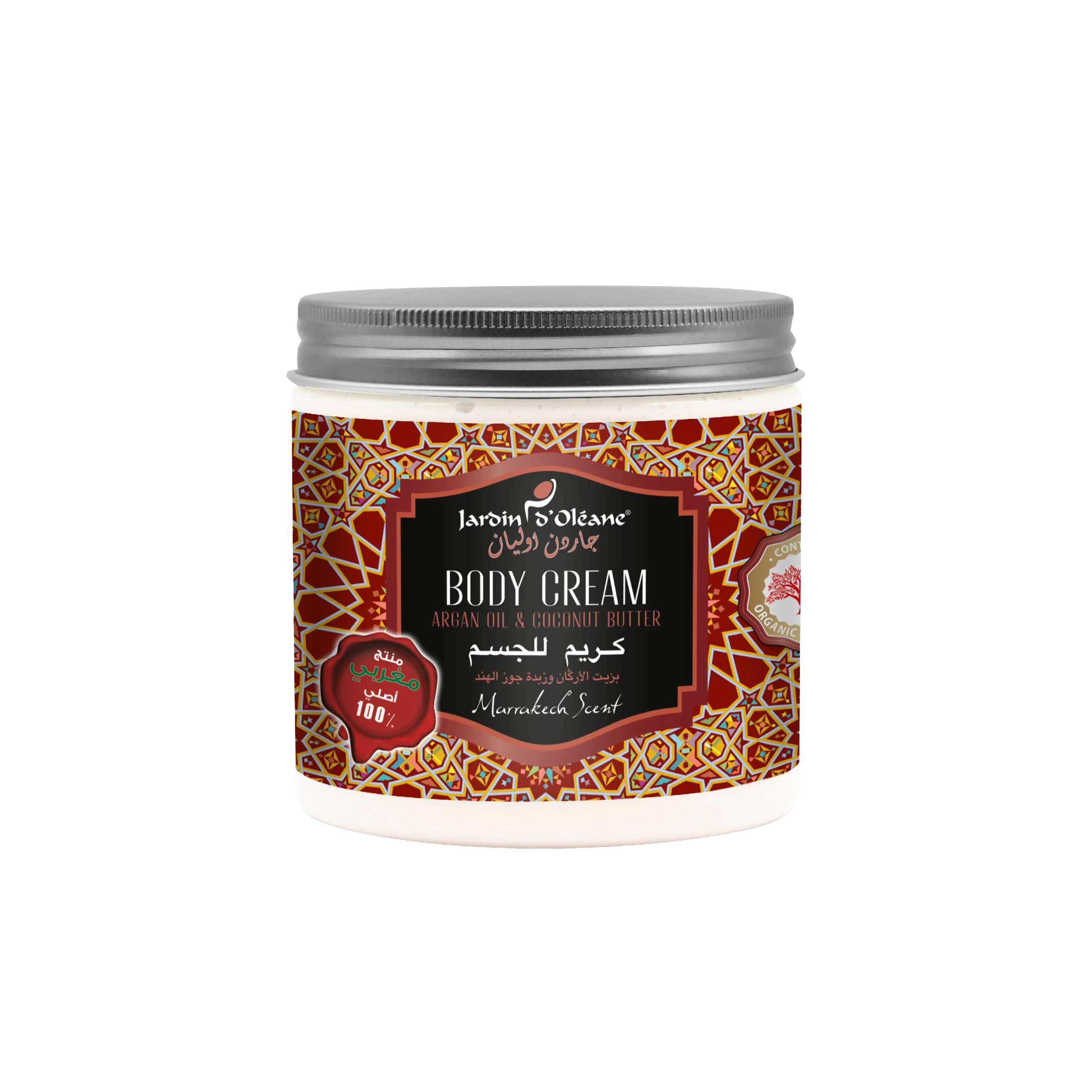 125-Jardin D’Oleane Body Cream with Argan Oil & Coconut Butter – Marrakech Scent 500ml